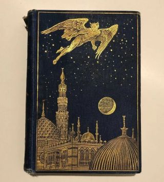 1898 The Arabian Nights Entertainments 1st Lang Edition Illustrated Fairy