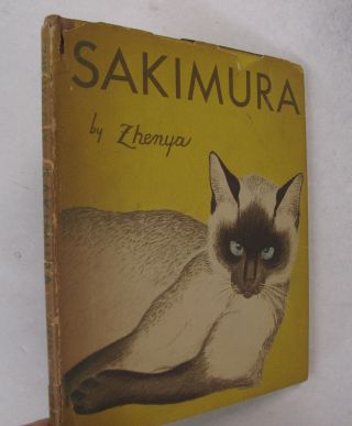 Childrens Juvenile Animals Pets Sakimura Zhenya Gay Siamese Cat Cats Dj 1st 1937