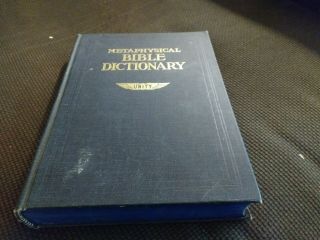 Metaphysical Bible Dictionary Unity School Of Christianity