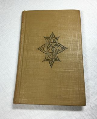 Vintage Book - Ritual Of The Order Of The Eastern Star 1953