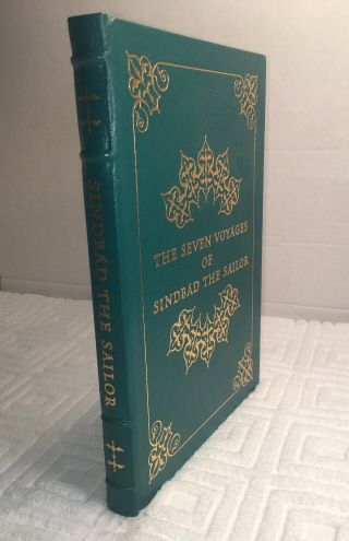 Seven Voyages Of Sinbad The Sailor 1977 The Easton Press (like)