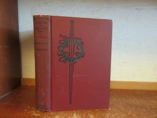 Old Life Of Romulus Book Founding Of Rome Aeneas Sabine War Ancient Troy Battles