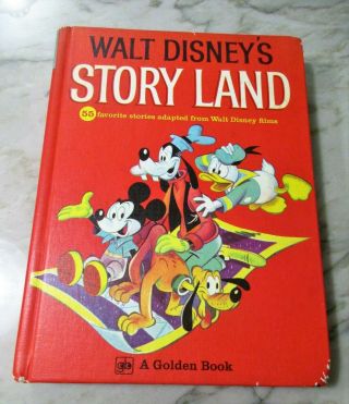 1975 Walt Disney 