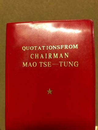 1966 Quotations From Chairman Mao Tse - Tung In English Little Red Book Says 1st