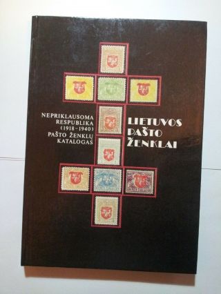 Lietuvos PaŠto Ženklai /postage Stamps Of Lithuania.  Lithuanian Book 1053jp
