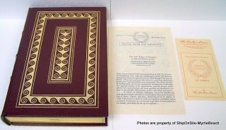 The Last Days Of Pompeii By Lord Lytton 1985 Easton Press Famous Editions 3