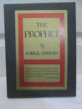 The Prophet By Kahlil Gibran.  Deluxe Edition (1973).  With Slipcase.