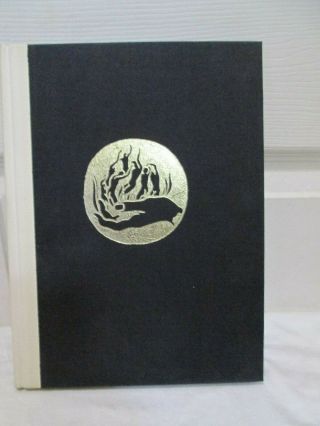 THE PROPHET BY KAHLIL GIBRAN.  DELUXE EDITION (1973).  WITH SLIPCASE. 2