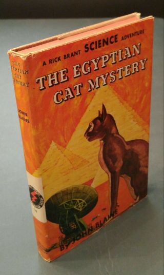 The Egyptian Cat Mystery By John Blaine,  Rick Brant 16 1961 1st Edition With Dj