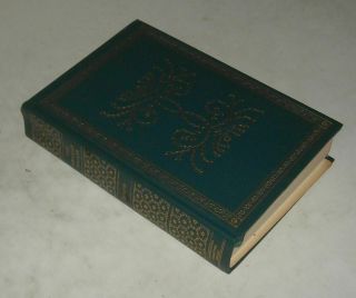 Pre 1964 Leather Bound Hc Book - The Arabian Nights Illustrated Steele Savage