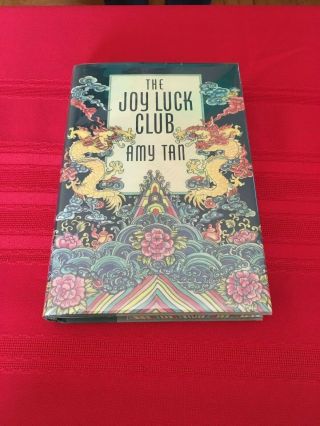 The Joy Luck Club By Amy Tam Us First Edition