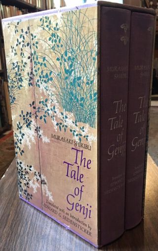 The Tale Of Genji Murasaki Shikibu 2 Volume Knopf Hardcover Box Set