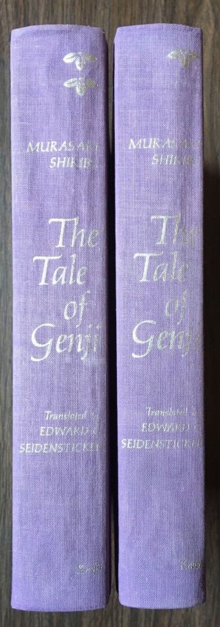 The Tale of Genji Murasaki Shikibu 2 Volume Knopf Hardcover Box Set 6