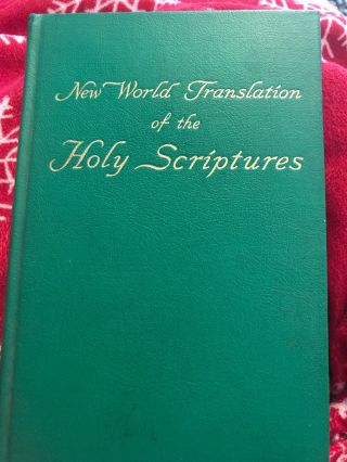 Vintage World Translation Of The Holy Scriptures 1961 Hardback Book