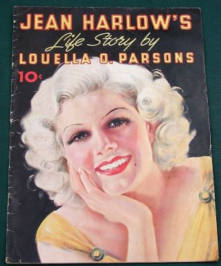 Jean Harlow 