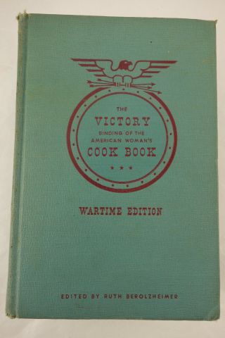 Wwii 1942 The Victory Binding Of The American Woman 