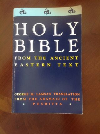 Lamsa Holy Bible From Ancient Eastern Manuscripts,  Softcover,  Peshitta