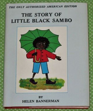 The Story Of Little Black Sambo Helen Bannerman Vintage Hardback Dust Jacket