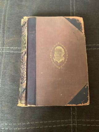 1885 Rare Book " Life Of General Grant " By: James P.  Boyd