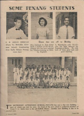 1955 Young Malayans Vol.  11 196 Fruits Sellers,  Balik Pulau Schools In Penang 4