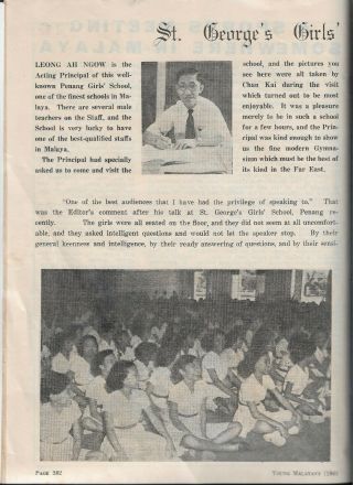 1955 Young Malayans Vol.  11 196 Fruits Sellers,  Balik Pulau Schools In Penang 5
