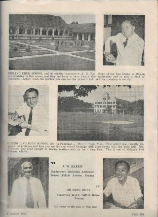 1955 Young Malayans Vol.  11 196 Fruits Sellers,  Balik Pulau Schools In Penang 7