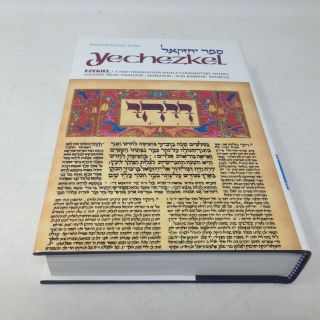 Artscroll Tanach Series - Ezekiel.  Sources: Talmud,  Midrash & Rabbis Hc,  Dj