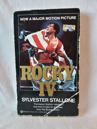 Sylvester Stallone Rocky Iv Movie Tie In Vintage 1985 1st Prtg Pb