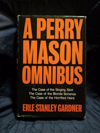 Book,  A Perry Mason Omnibus By Erle Stanley Gardner; Features Three Stories