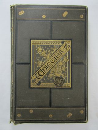 The Complete Poetical Of John Greenleaf Whittier 1881 Illustrated Hc