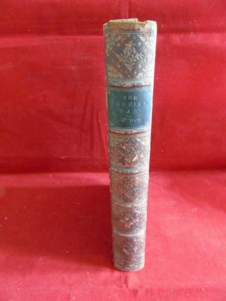 The Story Of The Persian War From Herodotus By Rev A J Church 1886 Iillustrated