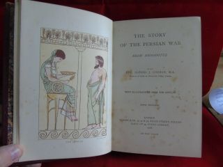 The Story of The Persian War From Herodotus by Rev A J Church 1886 Iillustrated 5