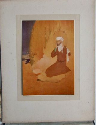 Rubaiyat Of Omar Khayyam Pictured By Abanindro Nath Tagore,  1910