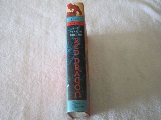 SIGNED by JAMES A.  OWEN - THE SEARCH FOR THE RED DRAGON: GEOGRAPHICA - Hb Dj 1ST 4