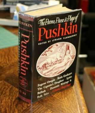 Modern Library Giant The Poems Prose And Plays Of Alexander Pushkin