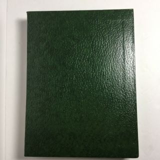 The Hobbit J.  R.  R.  Tolkien Green Slip Case Collectors Edition Book 2
