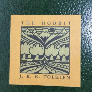 The Hobbit J.  R.  R.  Tolkien Green Slip Case Collectors Edition Book 3