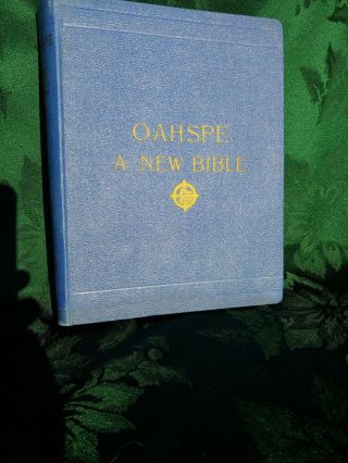 Vintage 1945 Oahspe A Bible Words Of Jehovih Leather Bound Kosmon Press