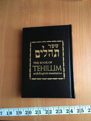 The Book Of Tehilim Jewish Vintage Psalms Of David Bible Old Testament Judaica J