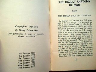 The Occult Anatomy of Man by Manly P.  Hall pb 1947 7th ed VG 3