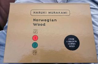 Norwegian Wood 1/1 Haruki Murakami First Printed Edition Harvill Gold Boxed Pb