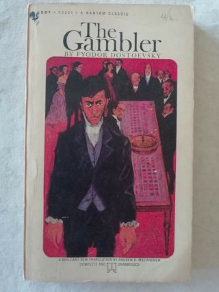 The Gambler By Fyodor Dostoevsky - 1st Bantam Pb 1964