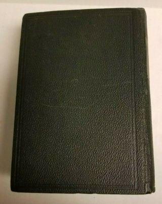 Vintage COLLIER ' S Dictionary of the English Language 1928 Edition 2