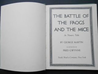 George Martin / Battle of the Frogs and the Mice - An Homeric Fable Fred Gwynne 4
