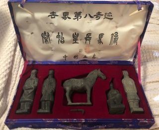 Vintage Chinese Clay Soldiers Boxed Set Of 5 Terra Cotta Warrior Figurines 6 "