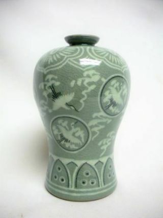 Vintage Korean Celadon Green Porcelain Vase Crane Birds Clouds Signed