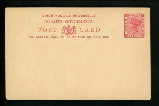 Postal Stationery H&g 13 Straits Settlements Postal Card 1893 Vintage