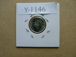 Vintage Canada 10 Cent Silver 1946 Cat Value 80.  00 Y1146