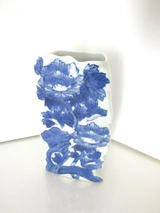 Vintage Blue White Asian Porcelain Wall Pocket /vase
