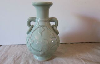 Vintage Chinese Celadon Ring Handled Vase With Raised Floral Design - Marked